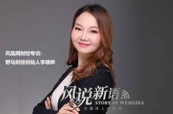 [6分钟科普]延边州热线电话_哔哩哔哩-3